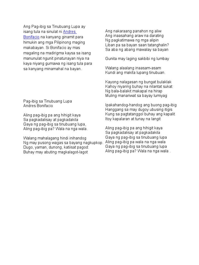 Pag-Ibig Sa Tinubuang Lupa | PDF