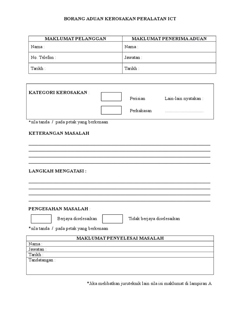 Borang Aduan Kerosakan  PDF