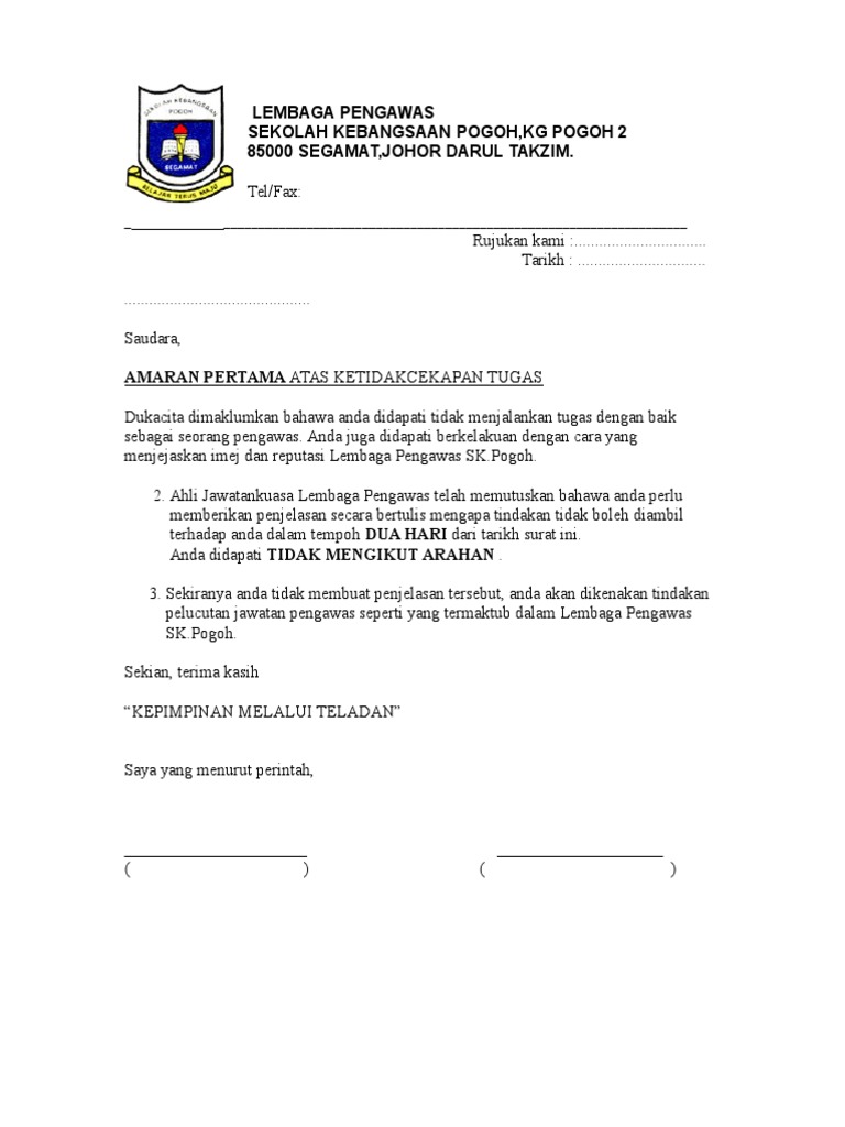 Contoh Surat Lantikan Pengawas Pss