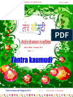 Tantra Kaumudi 2011 Part-1