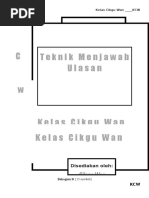 Teknik Menjawab Ulasan Upsr