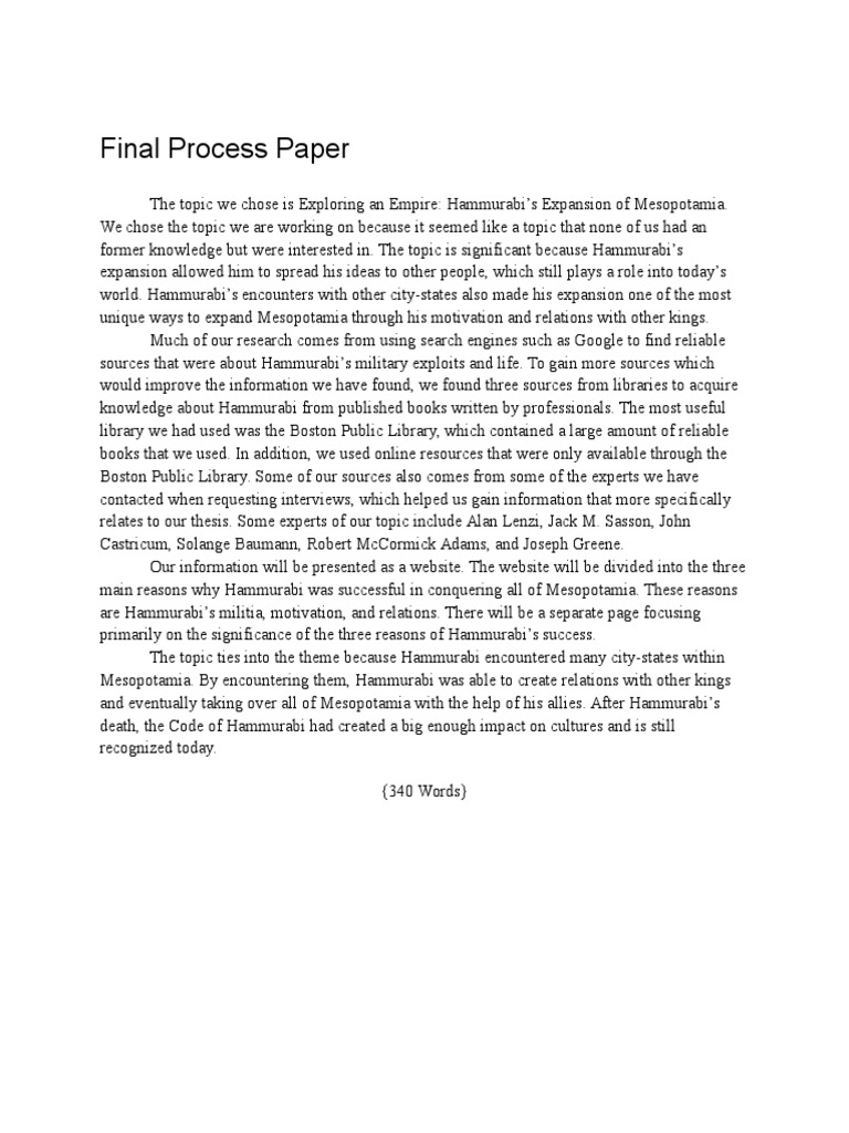 Processpaper | PDF
