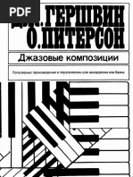 Download Gerswhin Petterson accordion by Marius Buta SN295625143 doc pdf