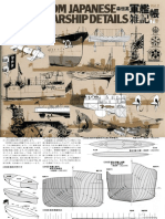 Random Japanese Warship Details