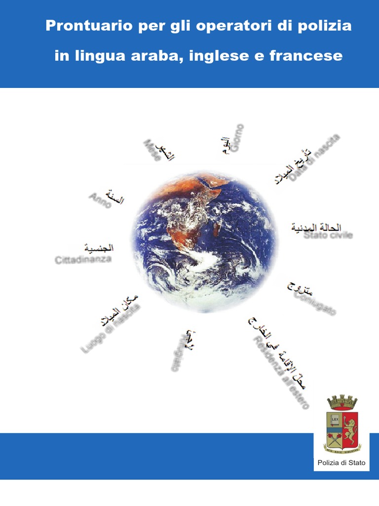 Prontuario lingua araba Polizia di stato تصريح الإقامة