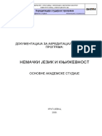 Nemacki Jezik I Knjizevnost - Osnovne Akademske Studije