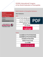 World Federation of Hemophilia