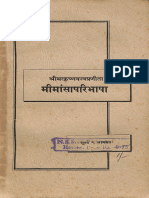 Mimansa Paribhasha 1950 - Nirnaya Sagar Press