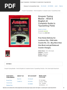 Anupam Typing Master - Hindi & English (A Complete Guide in Typewriting Field)