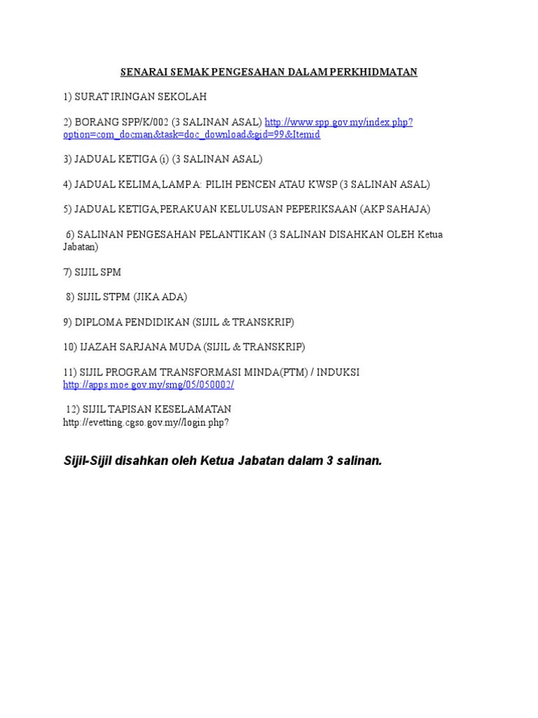 Jadual Kelima Pengesahan Dalam Perkhidmatan - englshtja