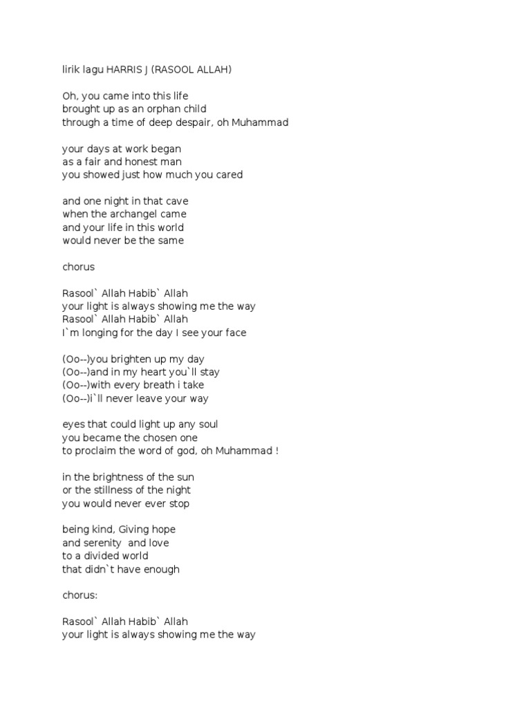 Lirik Lagu Harris J Allah Religious Behaviour And Experience