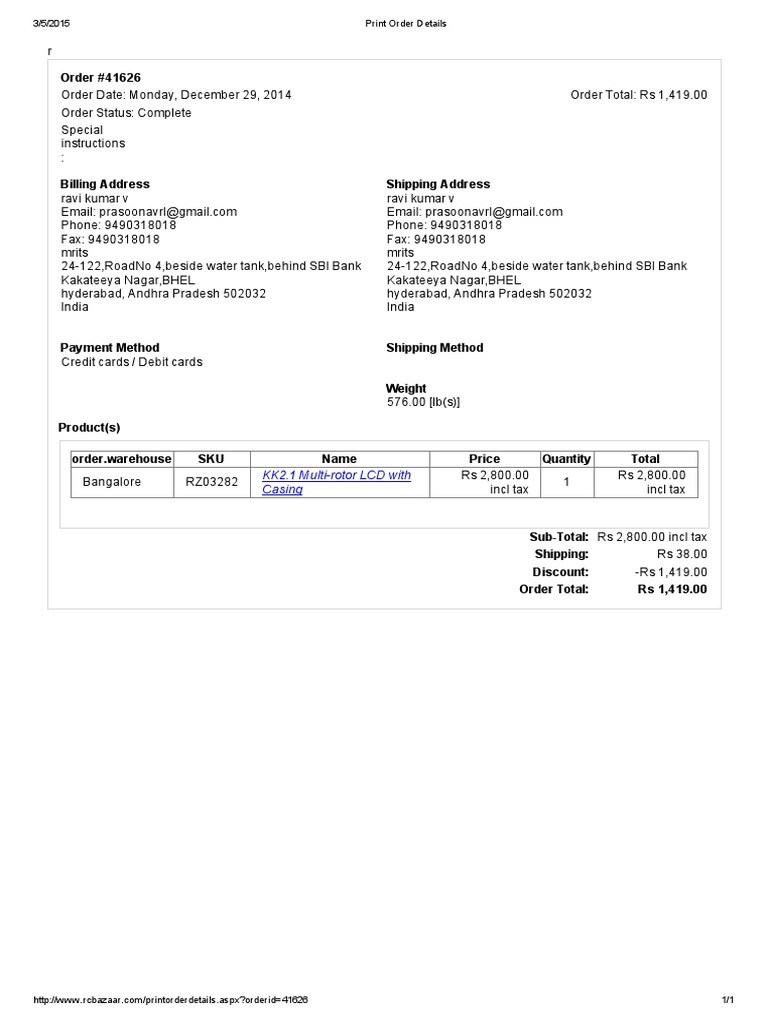 KMRX10014M B614 Order Summary | PDF