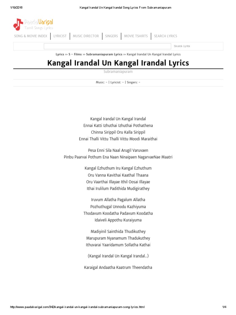 Kangal Irandal Un Kangal Irandal Song Lyrics From Subramaniapuram Tamil Cinema Tamil Nadu kangal irandal un kangal irandal song