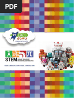 STEMpedia AI Lab Brochure-1 | PDF | Artificial Intelligence ...