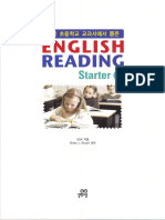 English Reading Starter 1