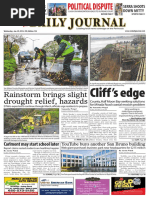 Download 01-20-16 edition by San Mateo Daily Journal SN296047701 doc pdf