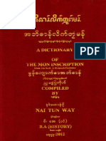 A Dictionary of the Mon Inscription(Www.monlibrary.com)