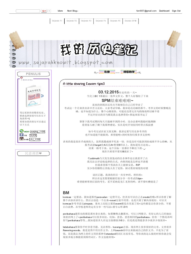 Sejarah Tingkatan 4 Bab 4笔记 Poloqwe