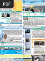 Jornal Outubro Novembro 2012