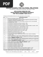 Application Form 2016-17