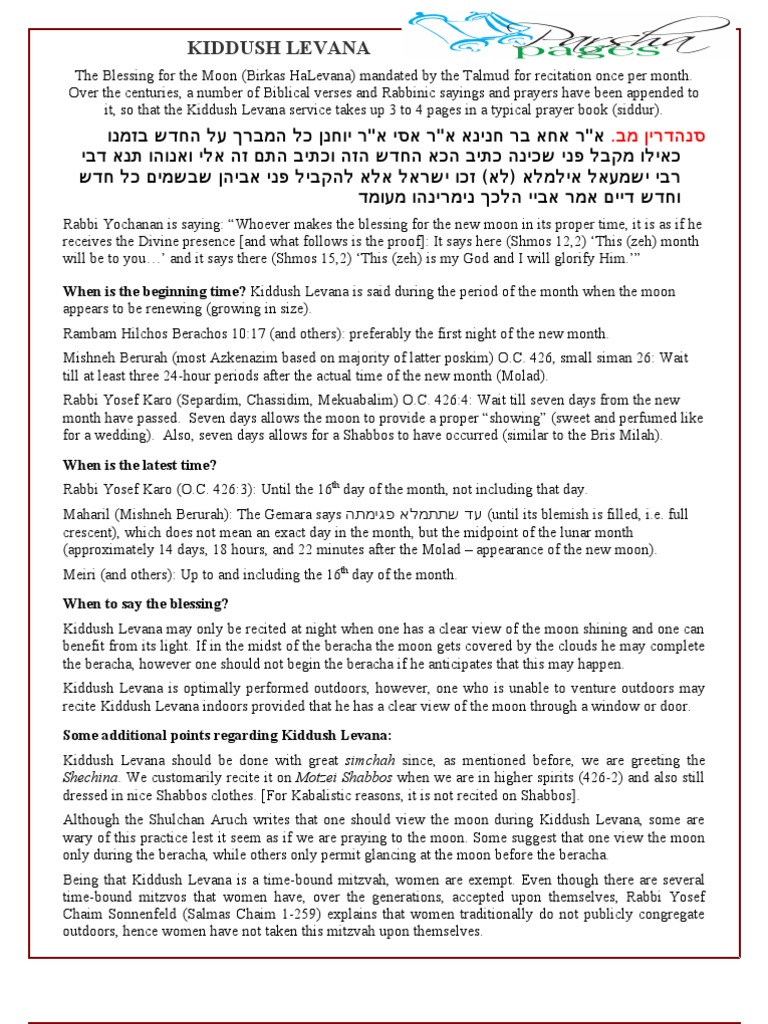 Kiddush Levanah Jewish Prayer Siddur