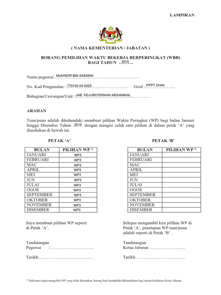 Borang WBB  PDF