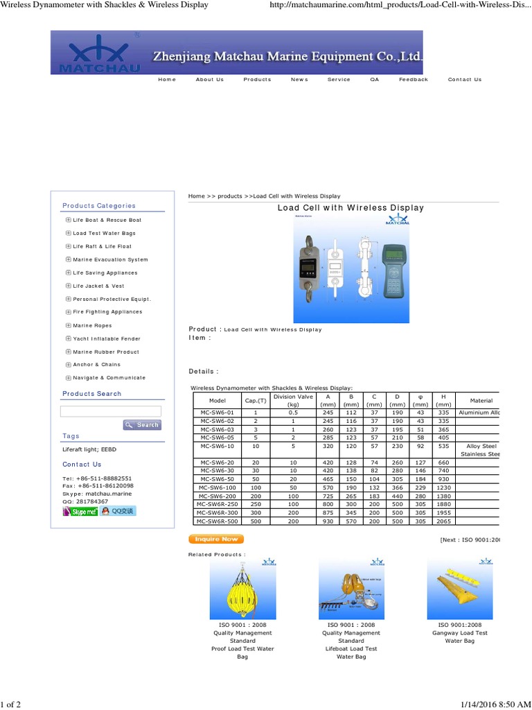 Load Cell 1 | PDF