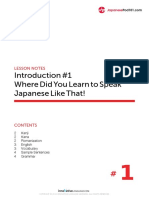 1. Where Did You Learn to Speak Japanese Like That! - Lesson Notes