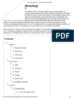 Ancient Greek Phonology 