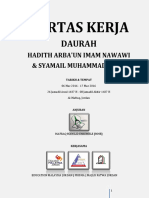 Kertas Kerja DARS 2016 PDF