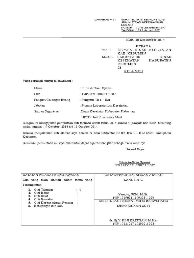 Contoh Surat Cuti Melahirkan Bagi Guru Doc - Kumpulan  Contoh Surat Cuti Melahirkan Bagi Guru Doc - Kumpulan