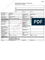 TSPSC One Time Registration Unique ID