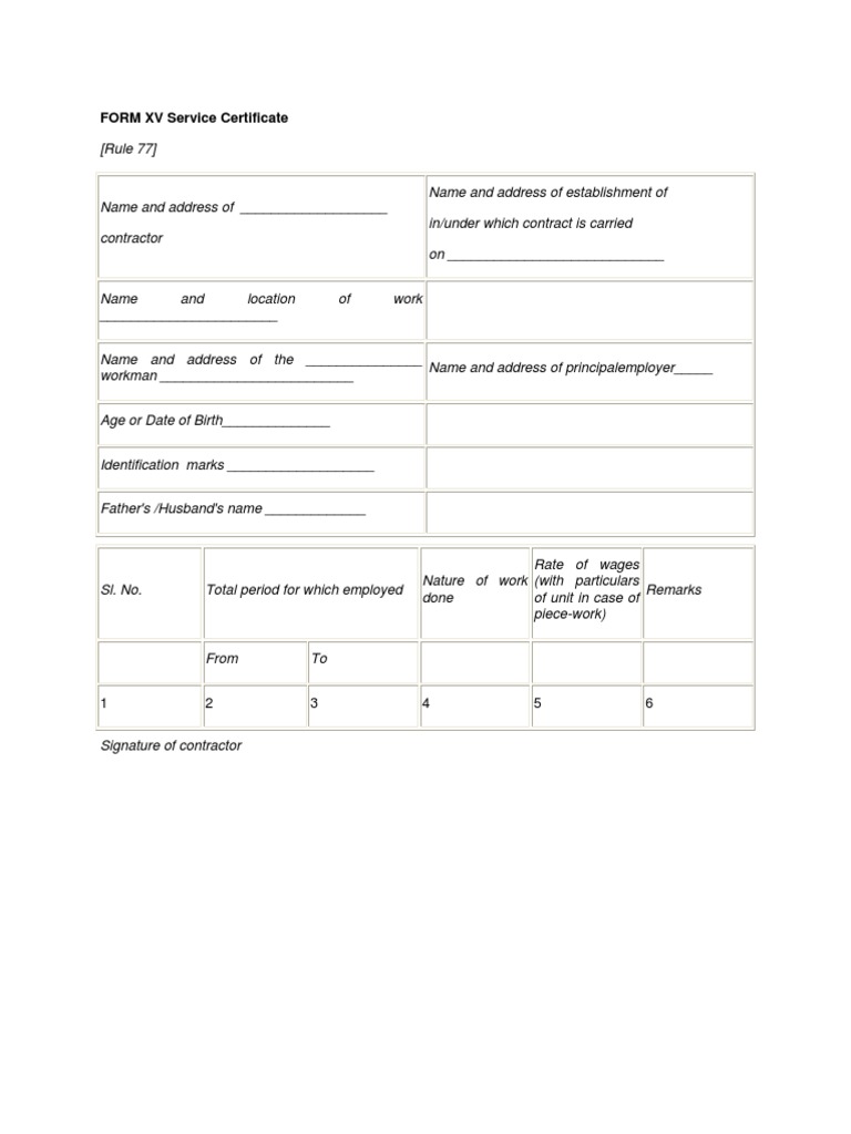 FORM XV Service Certificate Template | PDF