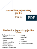 Radionica Japanskog Jezika 2. Čas 03