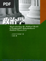 Download  by Danielle Mcdonald SN29648217 doc pdf