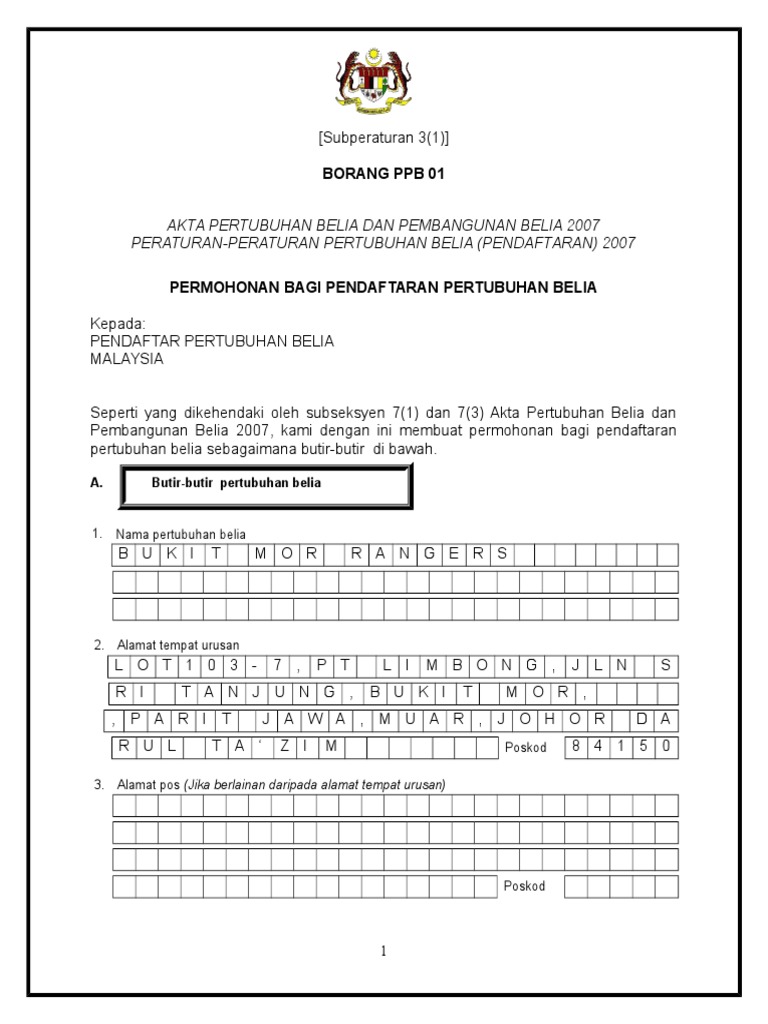 Borang Pendaftaran Pertubuhan Belia