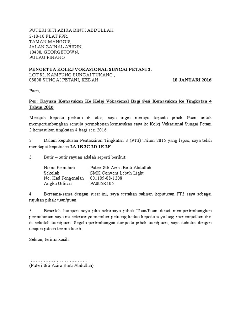Surat Rayuan Kolej Vokasional