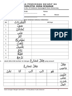 Bahasa Arab Kelas 6