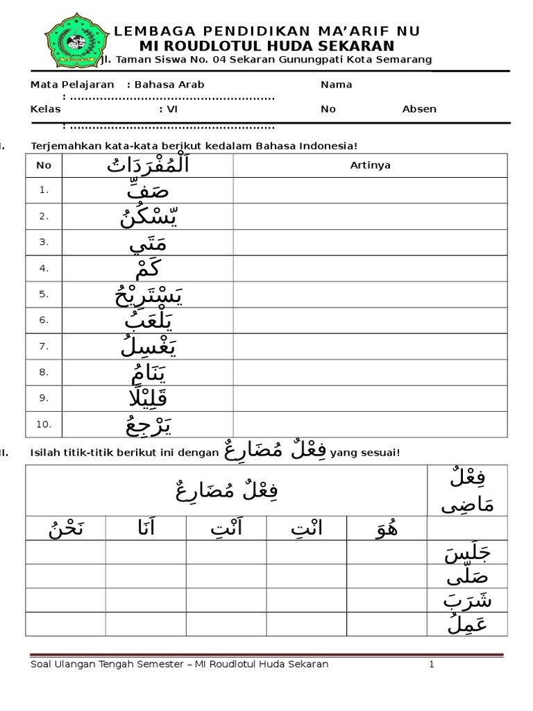 Soal Uts Bahasa Arab Kelas 6 Semester 1 Ilmusosial Id
