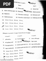 Download Tnpsc Goup 2a - General Studies by sas SN296547900 doc pdf