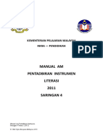 MANUAL AM PENTADBIRAN INSTRUMEN LITERASI S_ 4 2011.pdf
