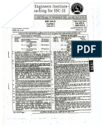 2013 SSC Objective Paper PDF