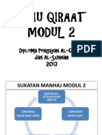 Ilmu Qiraat 2 - 1 PDF