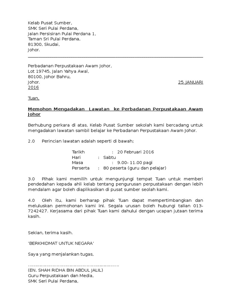 Contoh Surat Permohonan Menjadi Pengawas Pusat Sumber