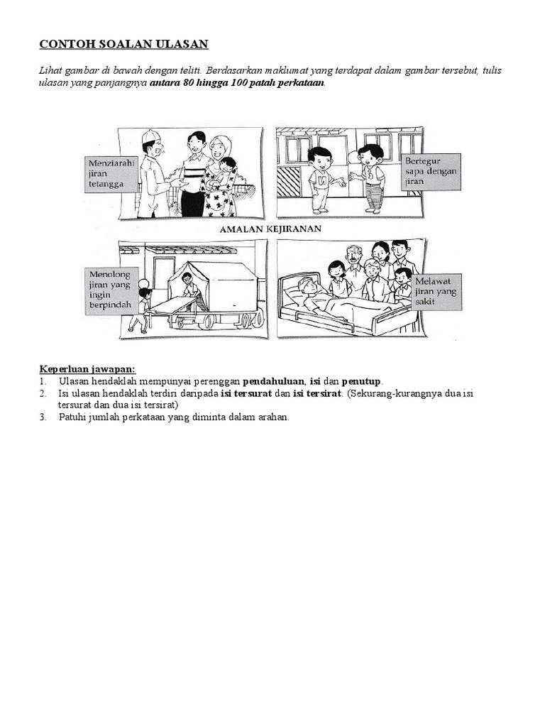 Contoh Soalan Ulasan 2016 Pdf