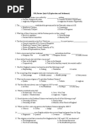 1 SOL Review Quiz #1 (E S)