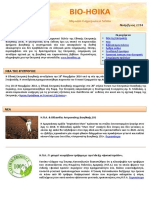 Newsletter BIO-ETHICA November 2014