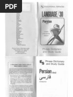 Download Persian Farsi Booklet by n73rocks5335 SN29692457 doc pdf