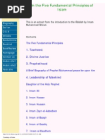 Download 5 Fundamental Principles of Islam by J Khan SN2969425 doc pdf