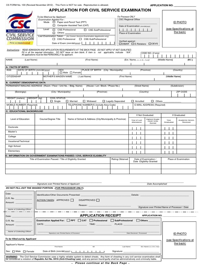 Civil Service Exam Application Form PDF | PDF